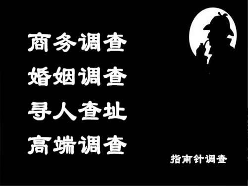 安阳侦探可以帮助解决怀疑有婚外情的问题吗